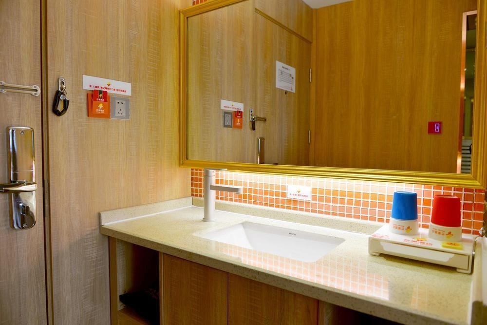 Mango Hotel Xi'An Xiaoyanta Экстерьер фото