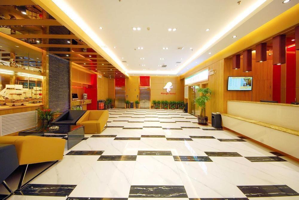 Mango Hotel Xi'An Xiaoyanta Экстерьер фото