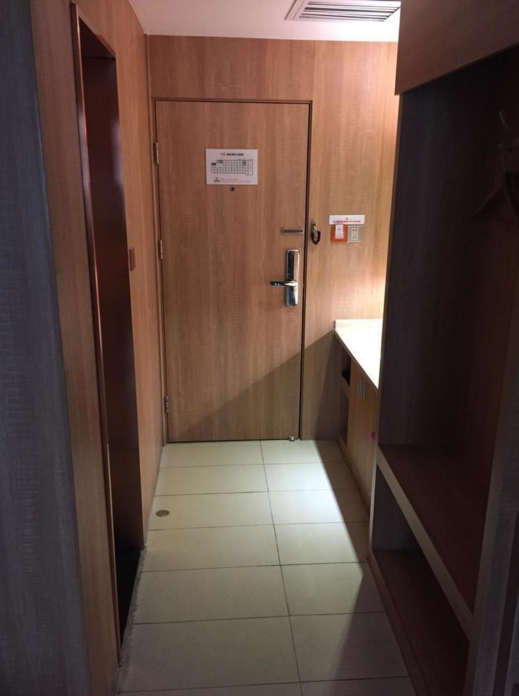 Mango Hotel Xi'An Xiaoyanta Экстерьер фото
